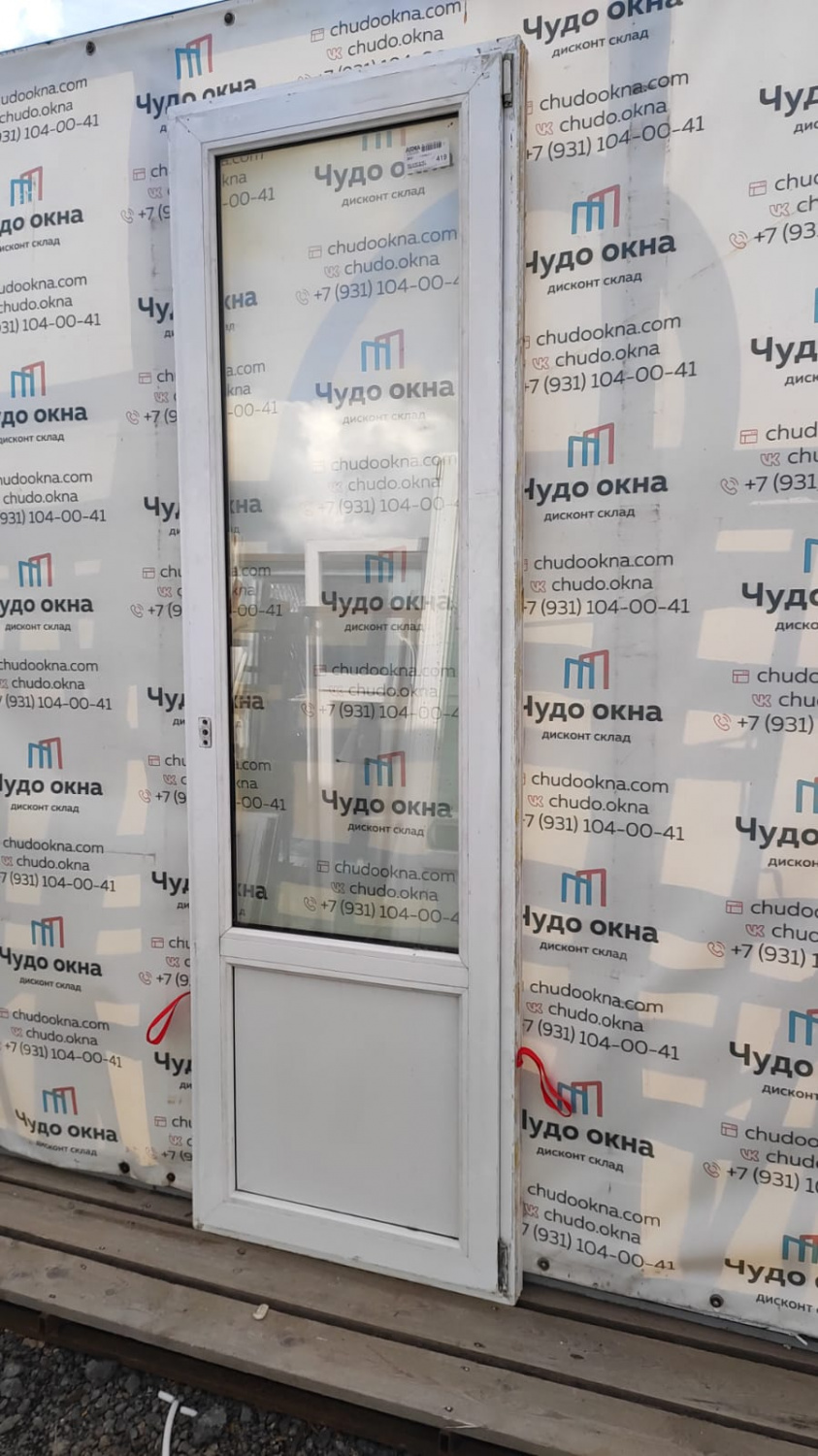 WhatsApp Image 2023-09-25 at 14.31.56