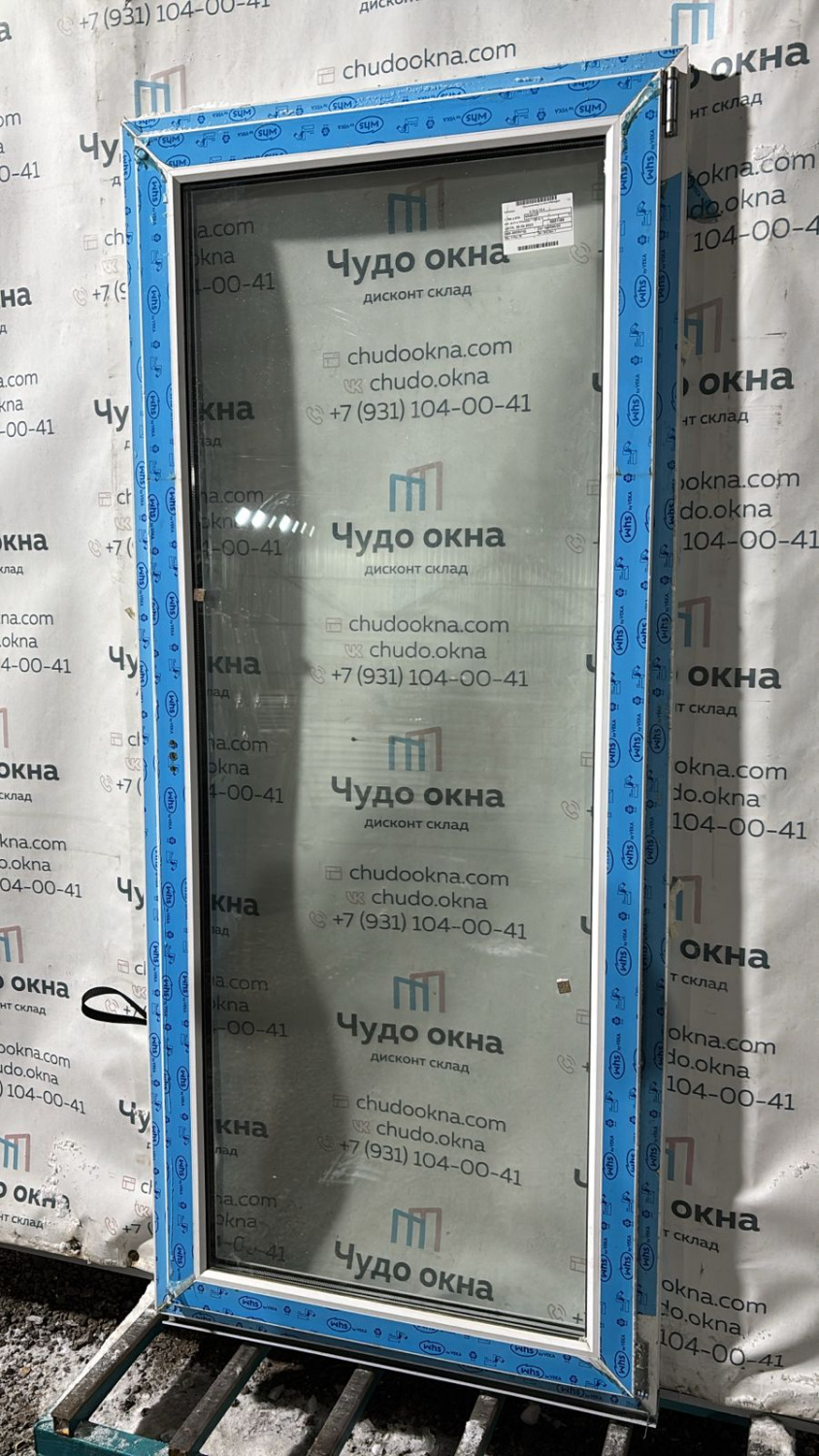 WhatsApp Image 2025-02-10 at 17.44.41