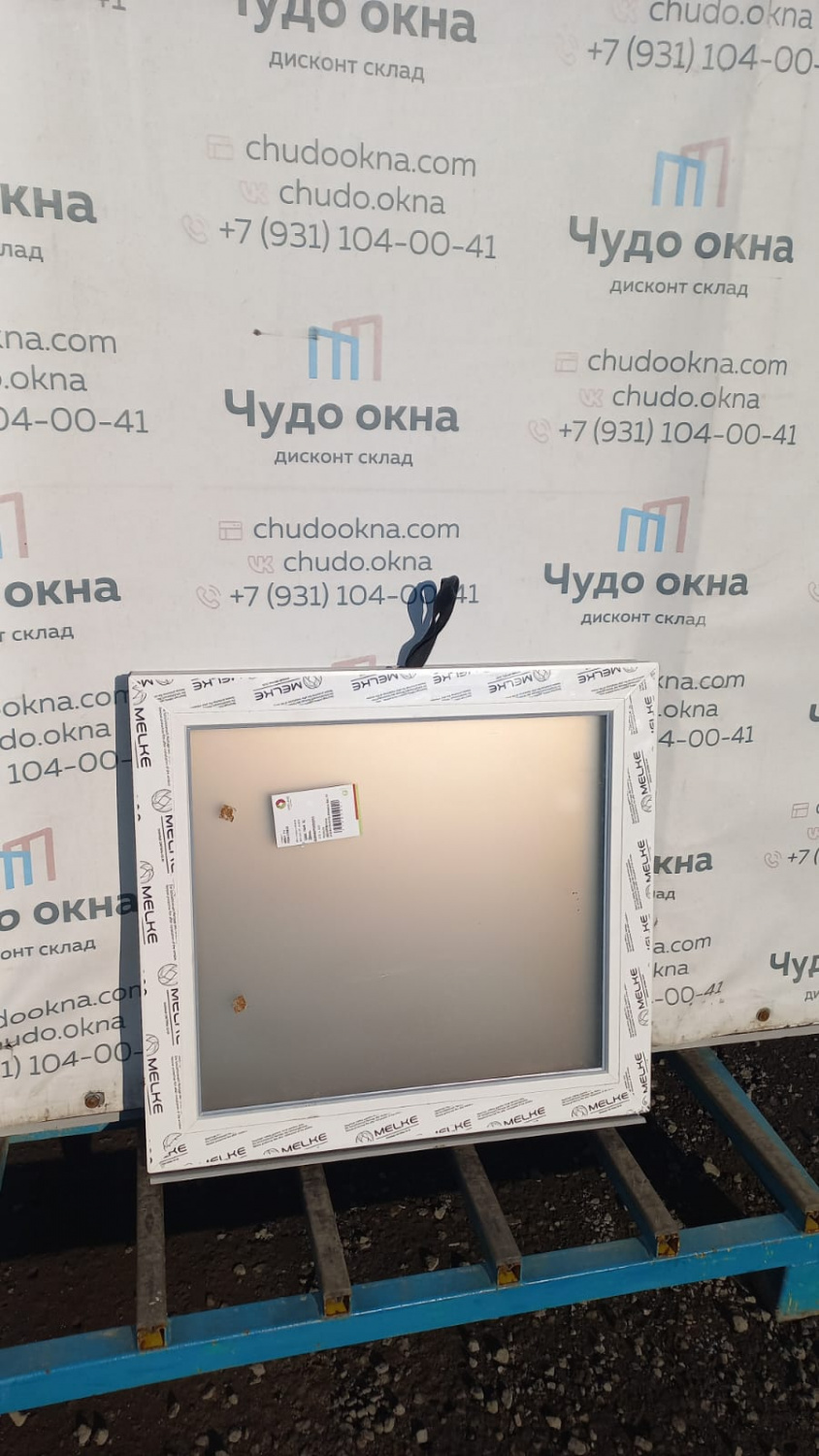 WhatsApp Image 2025-04-01 at 17.02.11