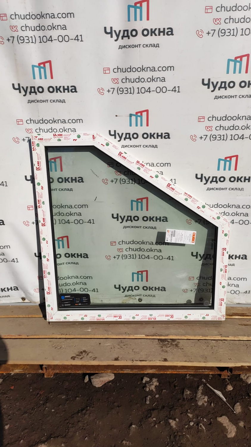 WhatsApp Image 2023-04-13 at 15.43.04