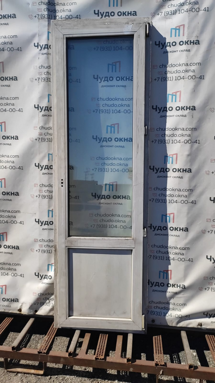 WhatsApp Image 2024-05-18 at 11.49.24