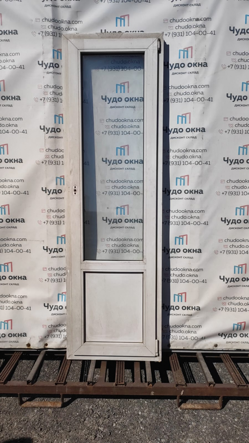 WhatsApp Image 2024-05-18 at 09.59.46