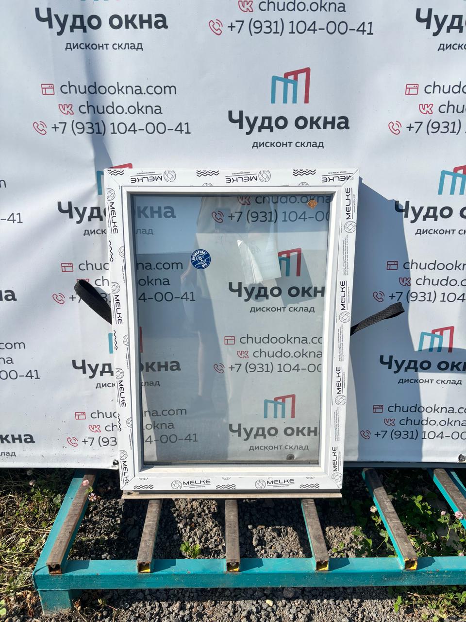 WhatsApp Image 2025-07-17 at 16.50.27