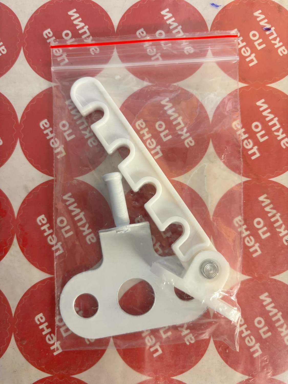 WhatsApp Image 2025-06-04 at 09.54.01