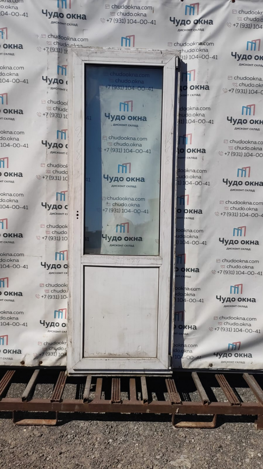 WhatsApp Image 2024-05-18 at 10.54.22