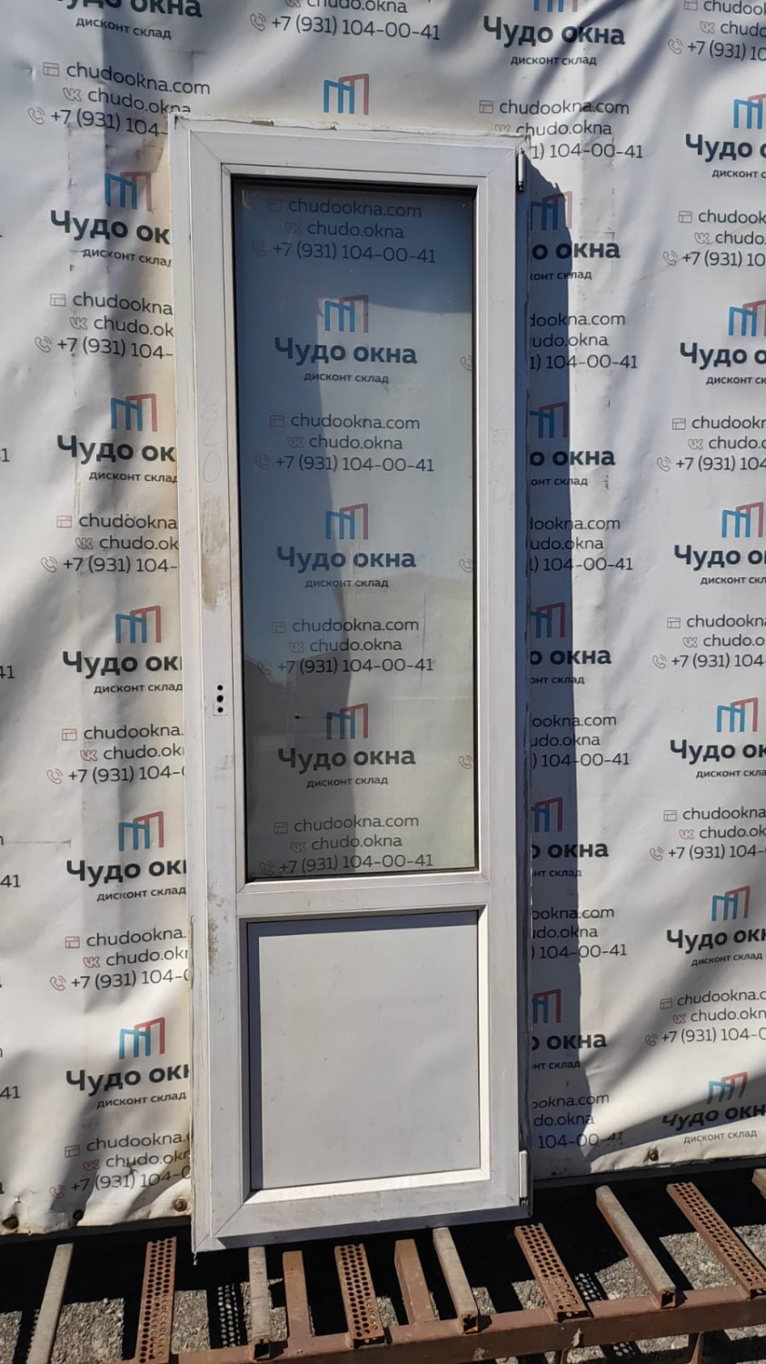 WhatsApp Image 2024-05-18 at 11.46.44