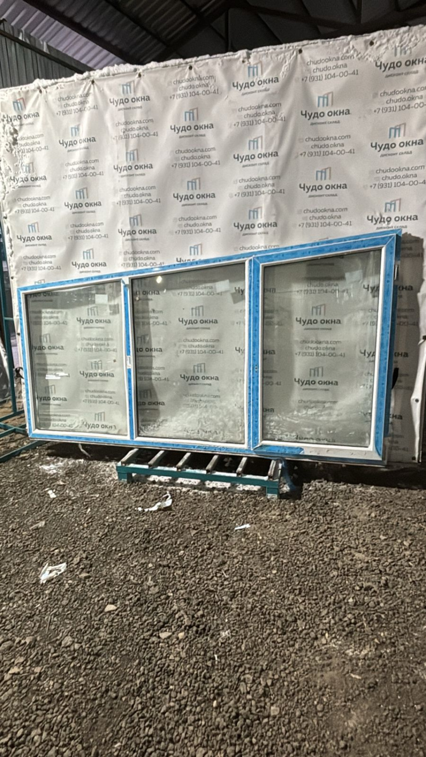 WhatsApp Image 2025-02-10 at 17.37.34