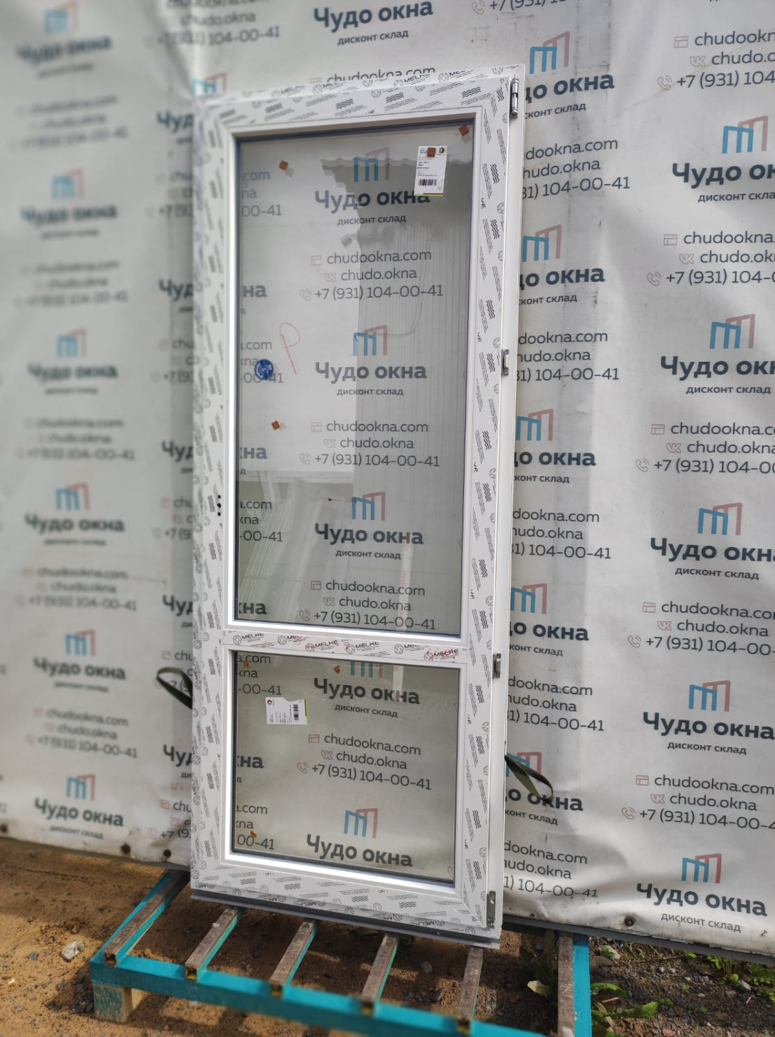 WhatsApp Image 2024-07-31 at 12.14.38