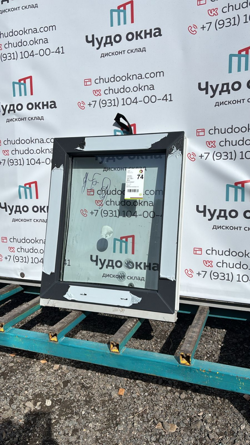 WhatsApp Image 2025-04-22 at 11.31.25