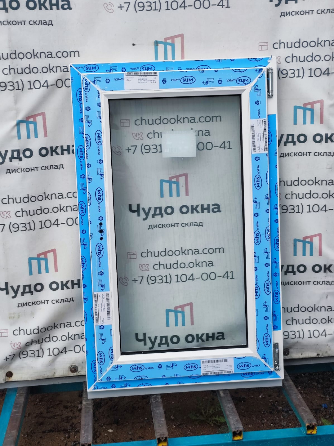 WhatsApp Image 2024-07-03 at 17.21.38 (2)