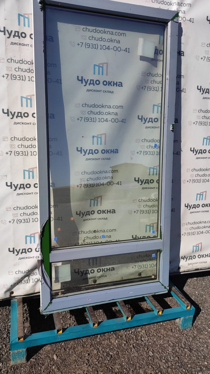 WhatsApp Image 2024-09-07 at 12.04.15