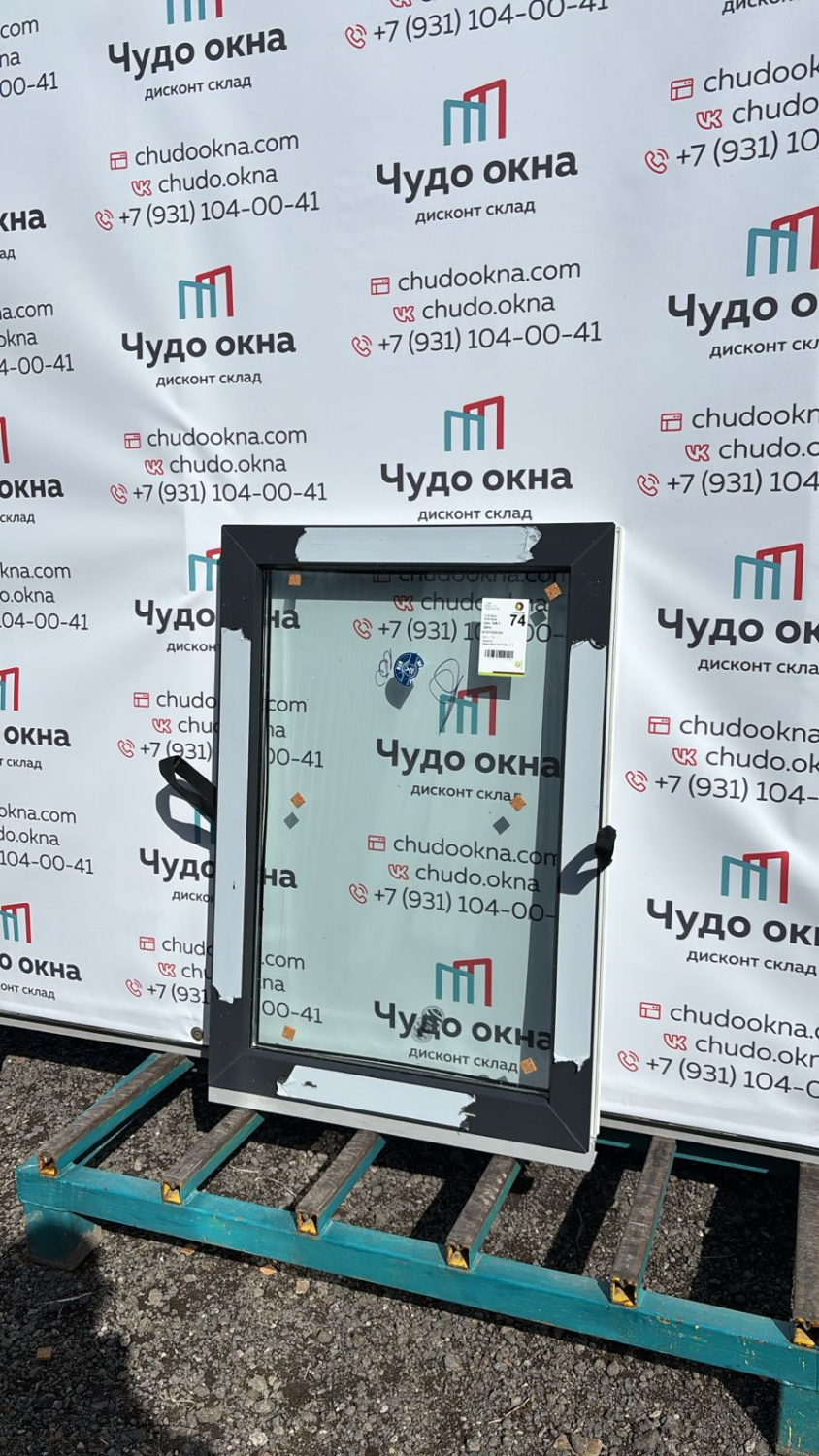 WhatsApp Image 2025-04-22 at 11.31.01