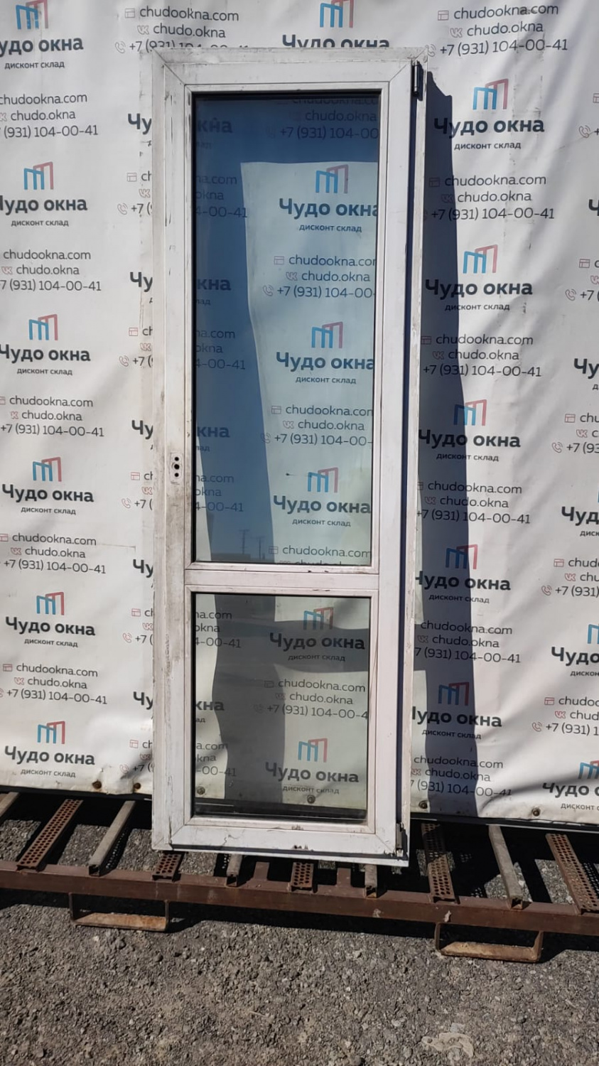 WhatsApp Image 2024-05-18 at 10.42.44