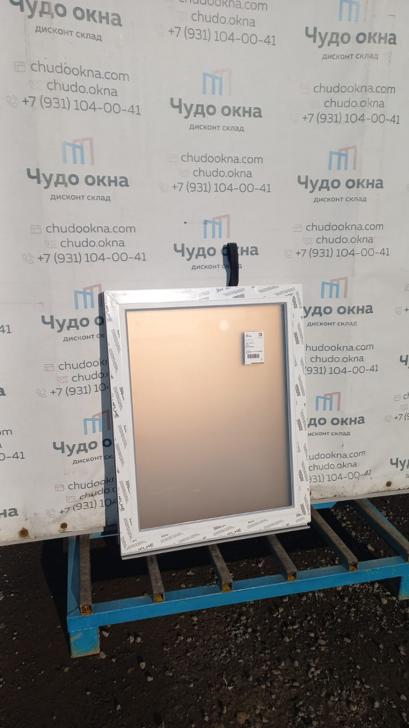 WhatsApp Image 2025-04-01 at 17.04.08