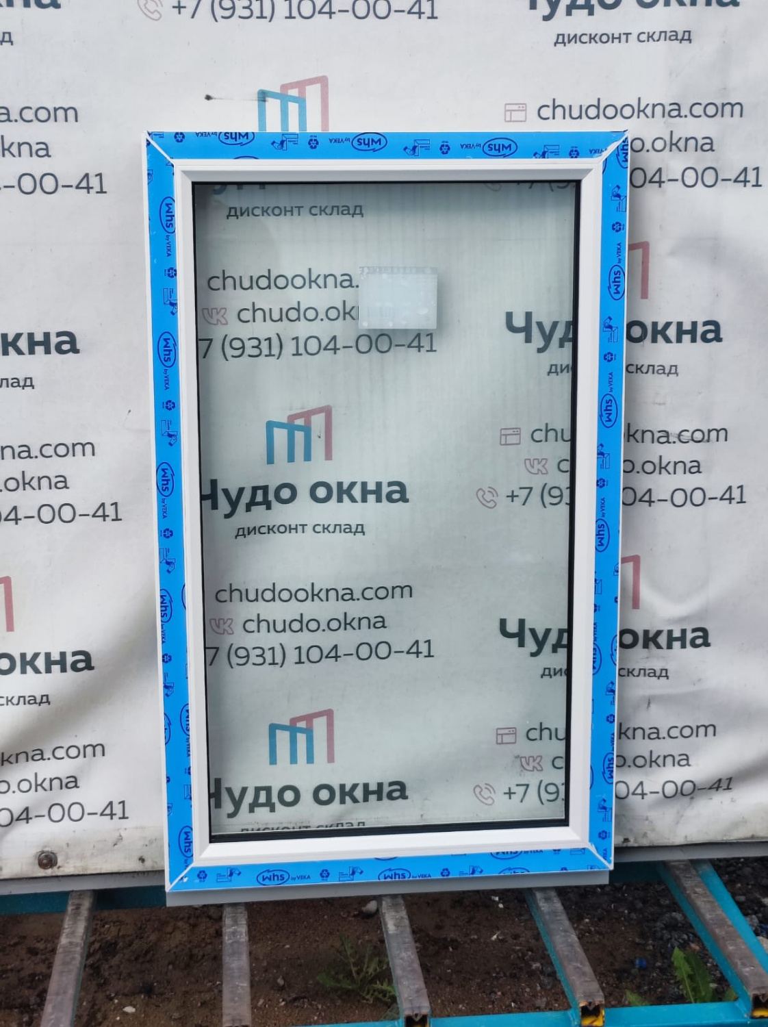 WhatsApp Image 2024-07-03 at 17.21.38 (1)