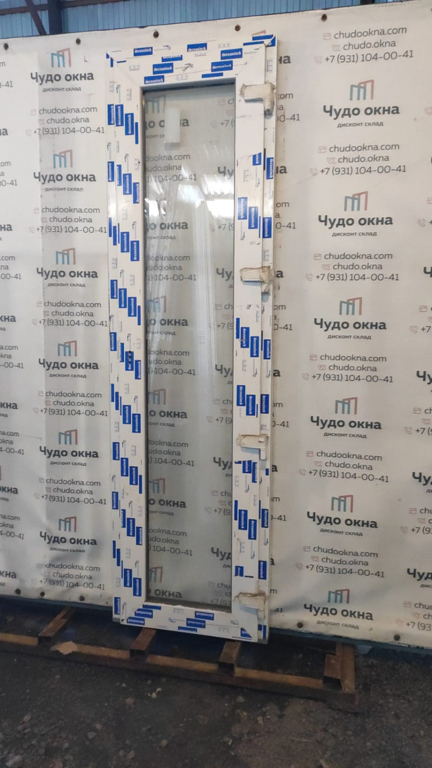 WhatsApp Image 2024-03-05 at 14.20.47