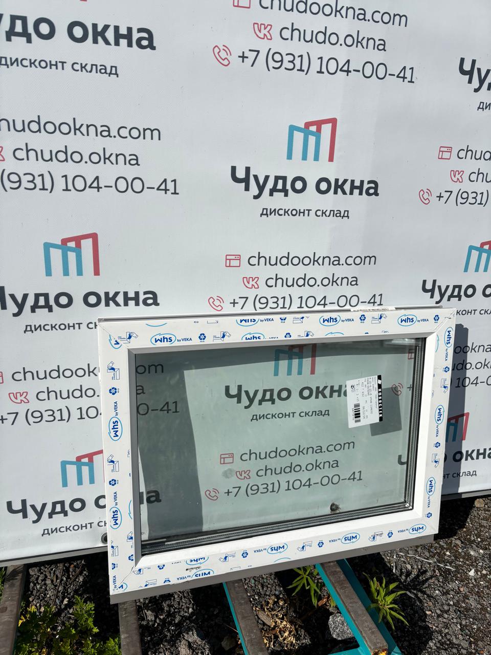 WhatsApp Image 2025-08-28 at 15.36.51