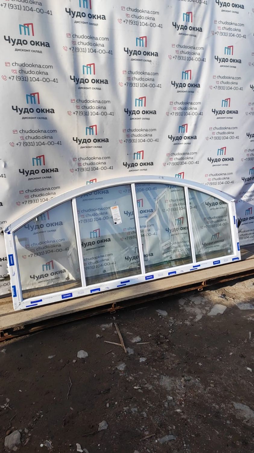 WhatsApp Image 2023-04-13 at 17.22.13