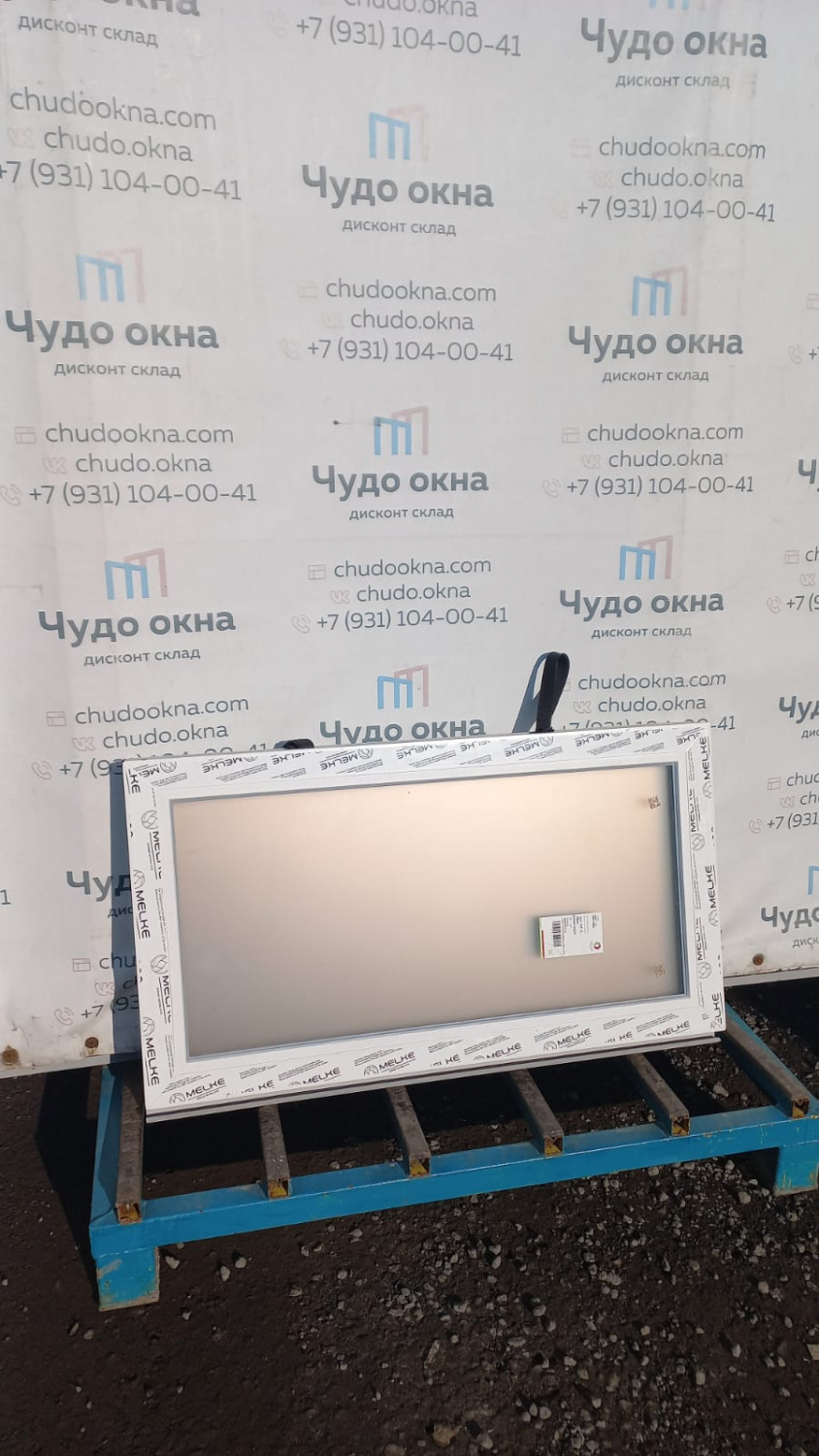 WhatsApp Image 2025-04-01 at 16.46.23