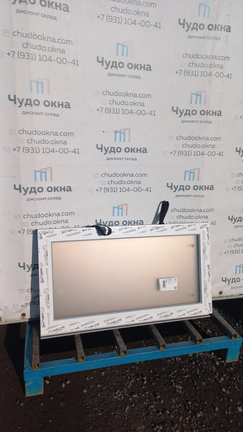 WhatsApp Image 2025-04-01 at 16.45.53