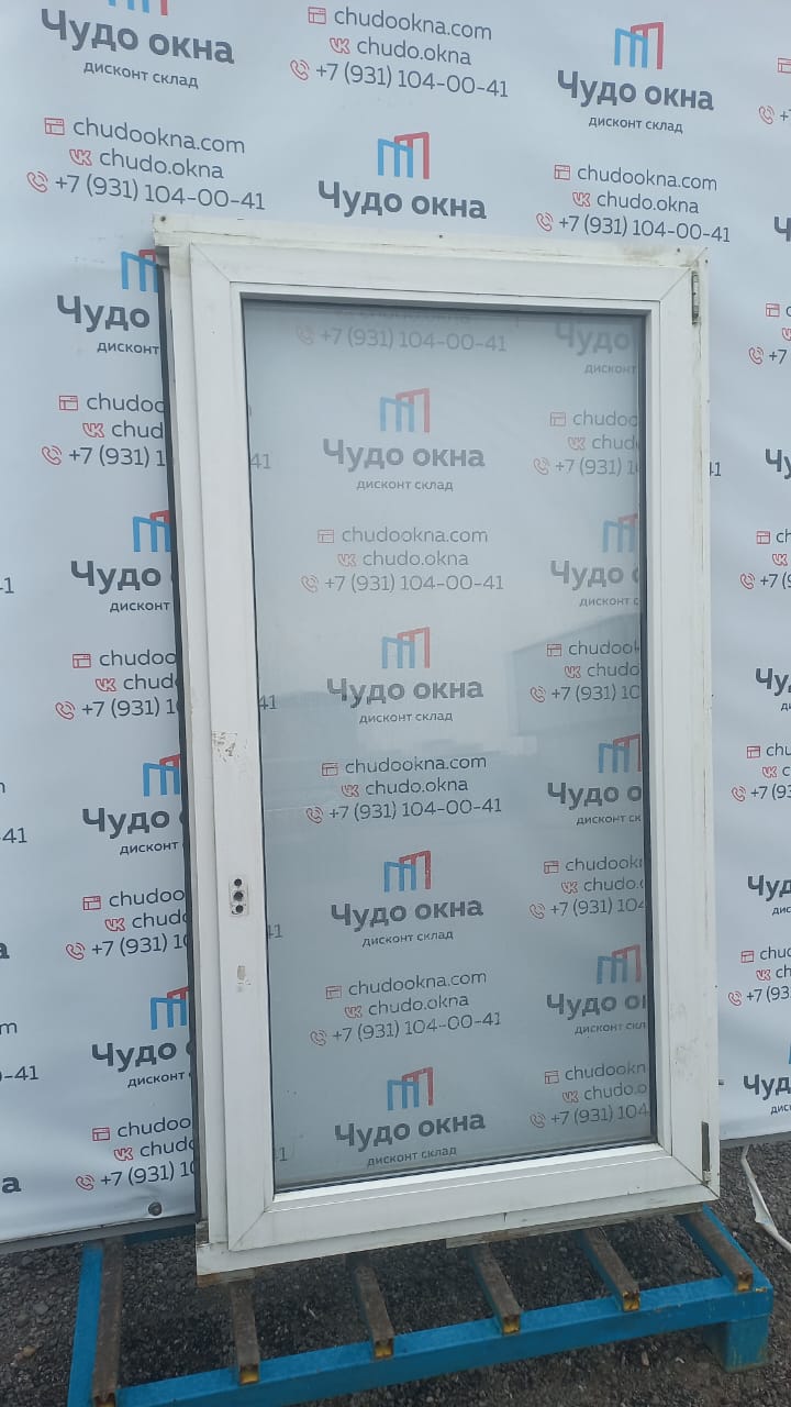 WhatsApp Image 2025-06-17 at 10.45.50